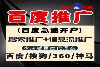 代理开户的五大经典案例及经验分享